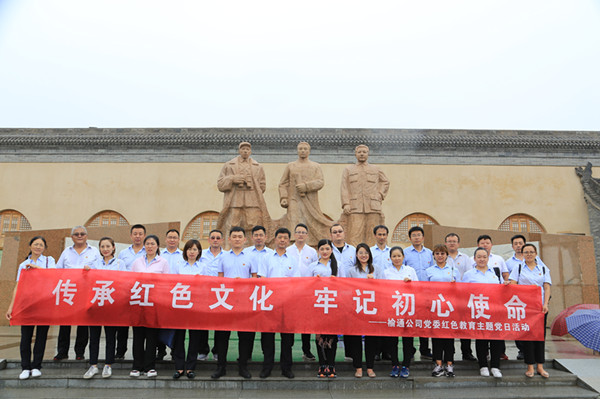 党委“种好责任田”确保党员健康成长配图.jpg