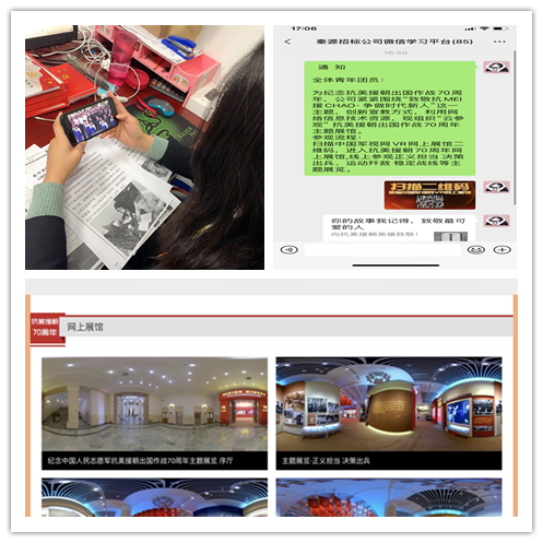 配图1.png