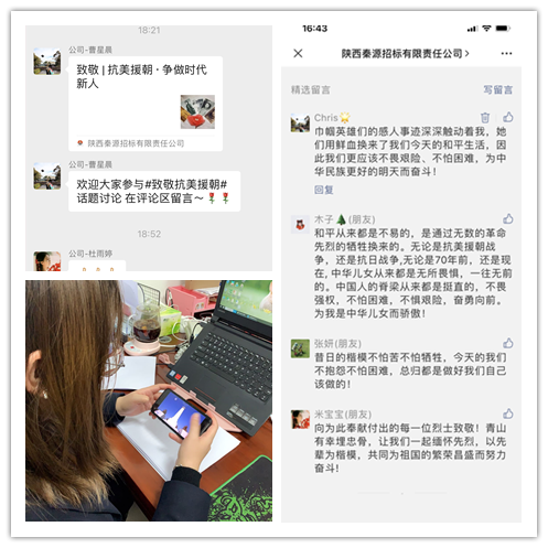 配图2.png