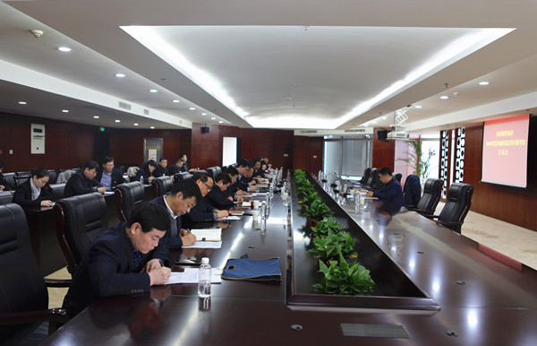 党风廉政2.jpg