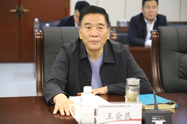 榆林化学党委书记、总经理王会民.jpg