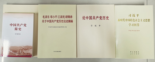书.jpg