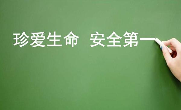 456EE261C0651FC612D62FC08E9A7FCA.jpg