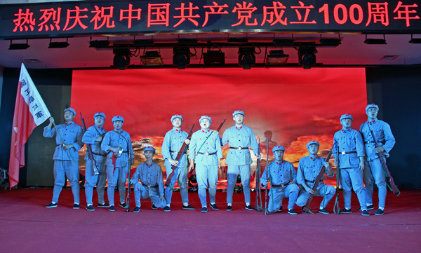 黄陵2.JPG
