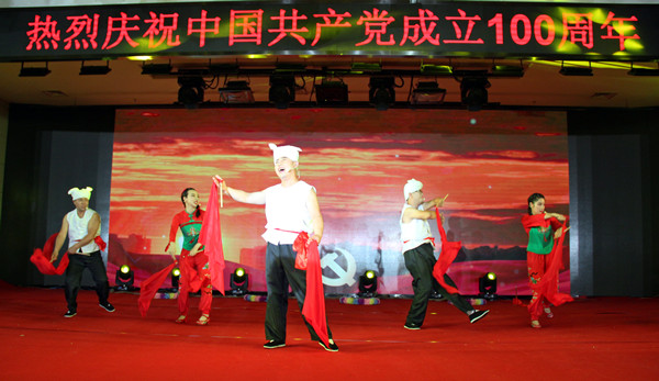 榆通2.JPG