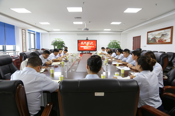 5.机关座谈会.jpg