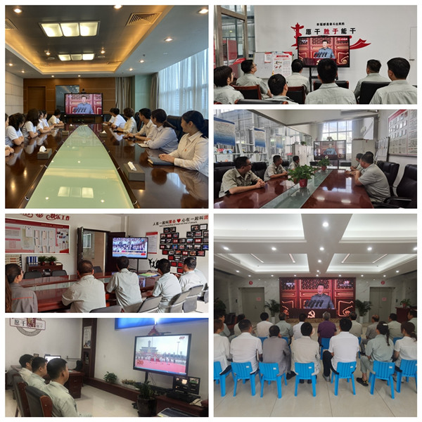 彬长分公司130人观看直播.jpg