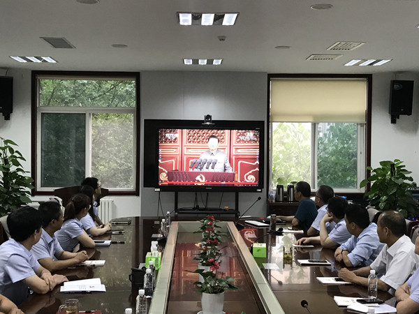 资产运营中心24人观看直播.jpg