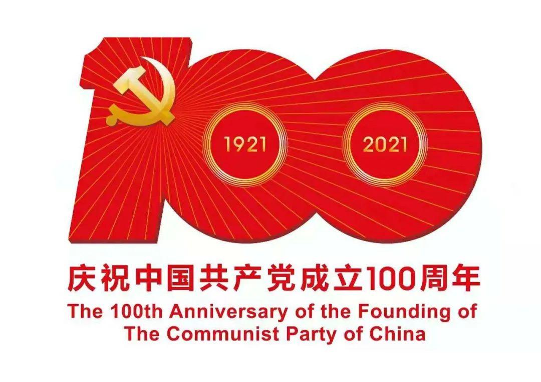 1625558345182754.jpeg