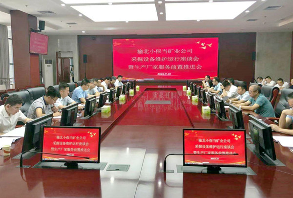 微信图片_20210719171913.jpg