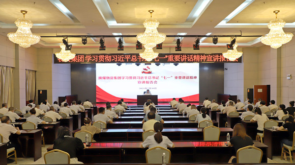 会1.jpg