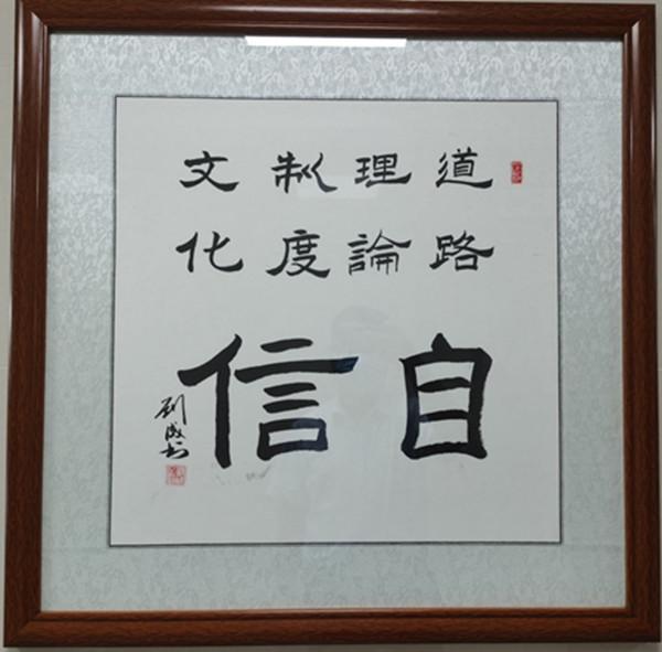 8A649CF61832CDC47BBE2223A873FBE2.jpg