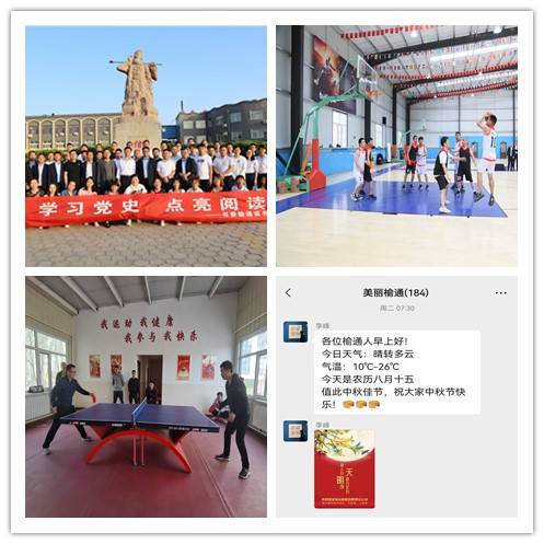 文明2.jpg