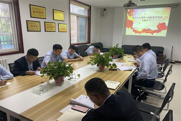 微信图片_20210928102203.jpg