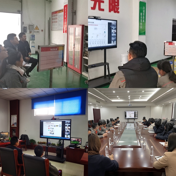 微信图片_20211013150921.jpg