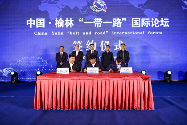 QQ图片20211017152701_副本.jpg