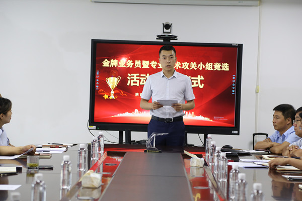 IMG_4089_副本.jpg