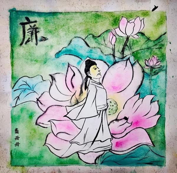 彬长分公司（书画类）：两袖清风 苗丹丹.jpg