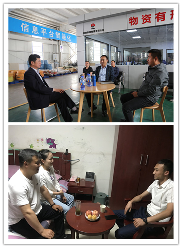 领导到站库慰问_副本.jpg