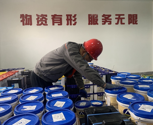 QQ图片20211025151925.jpg