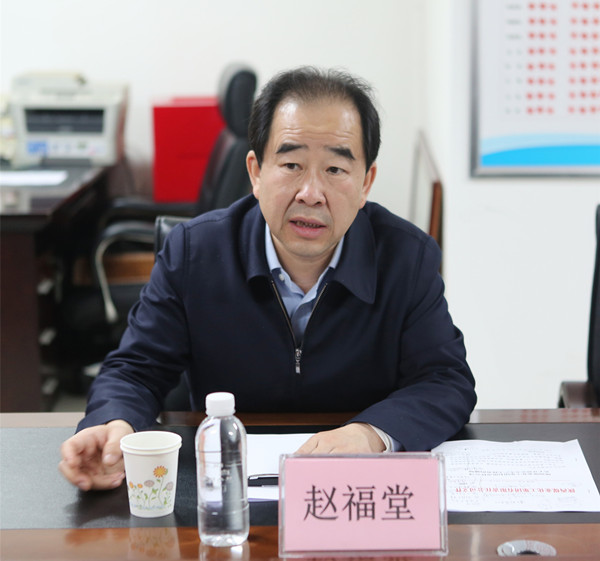 赵福堂_副本.jpg