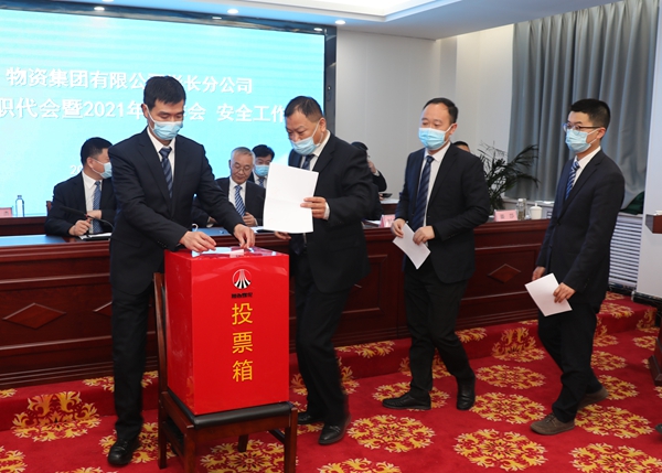 党员群众评价激励.JPG
