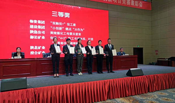 工会照片.jpg