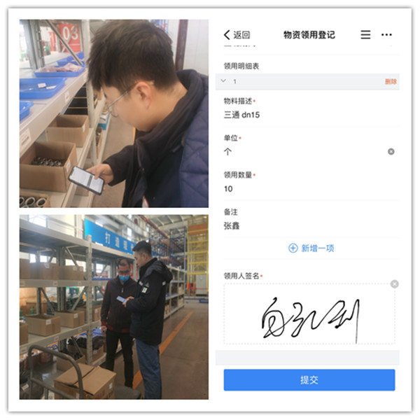 微信图片_20211226123736_副本.jpg