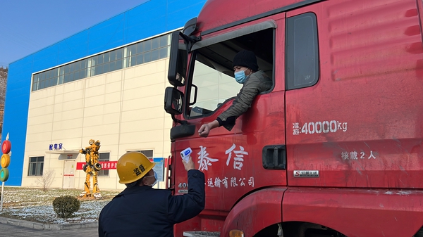 QQ图片20211229110438.jpg