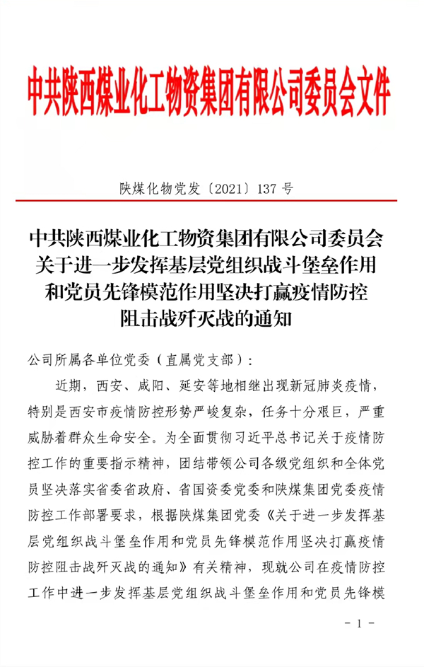 图一.jpg