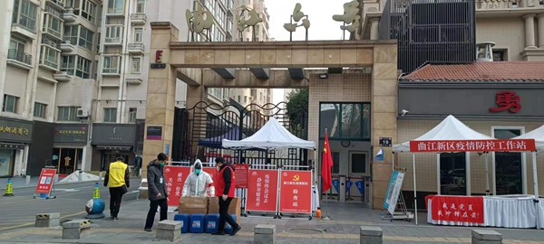 微信图片_20220104150922.jpg