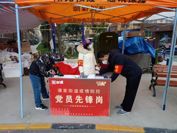 许英奎2.png