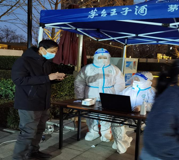 赵蓓3.png