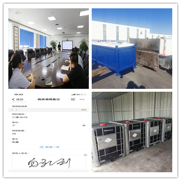 图2_副本.jpg