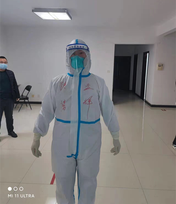 孟辉1.jpg
