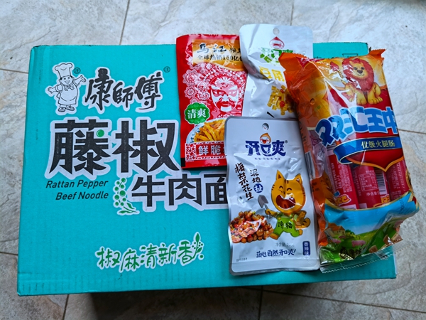 微信图片_20220109175432.jpg