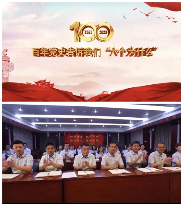 微信图片_20220114151653.jpg