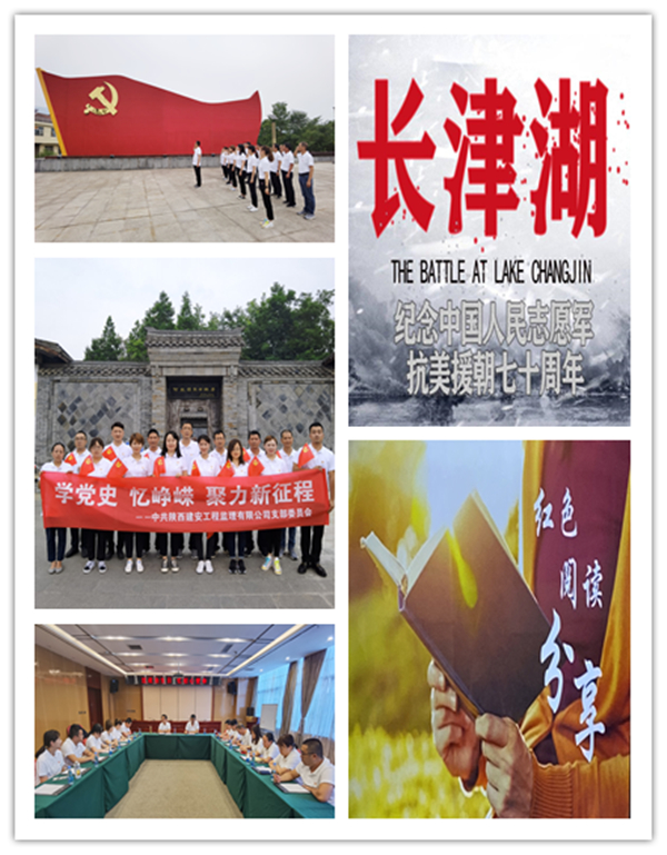 微信图片_20220114151706.jpg