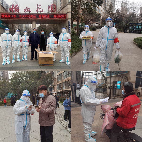 微信图片_20220117083020.jpg