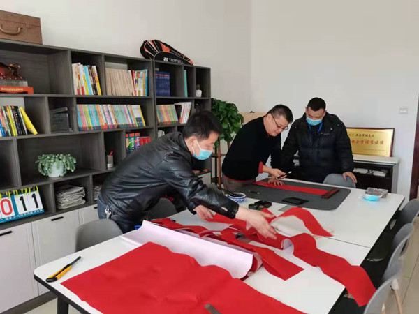 微信图片_20220121093518_副本.jpg