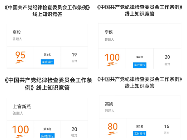 2_副本.png