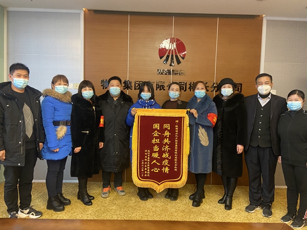 微信图片_20220121150949(1).jpg