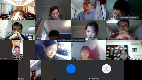 QQ图片20220127091036.jpg