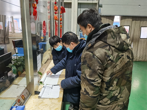 QQ图片20220126164959(1).jpg
