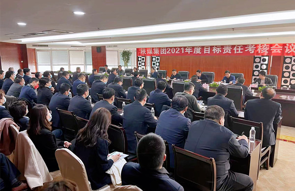 会场.jpg