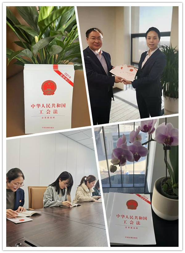 配图2组织学习《工会法》_副本.jpg