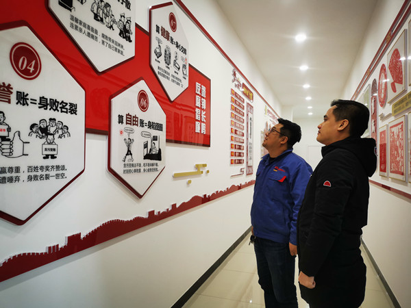 QQ图片20211201173014_副本.jpg