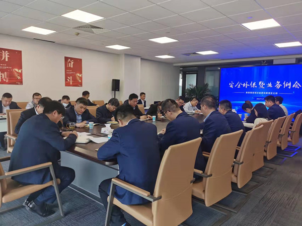 微信图片_20220310160850_副本.jpg