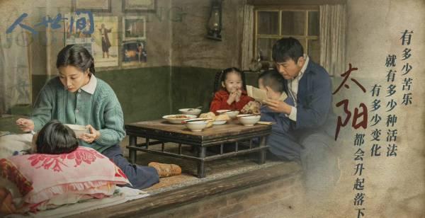 刘小新.jpg