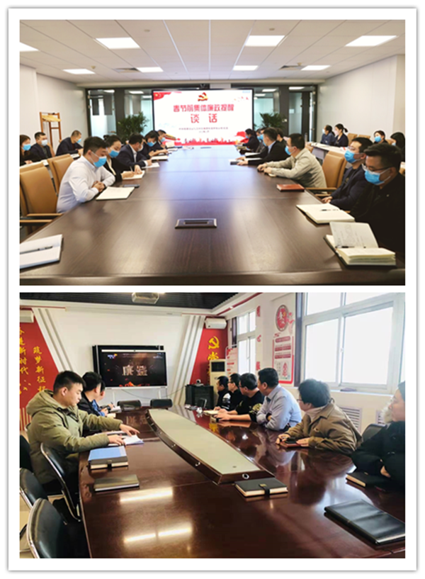 图4副本.png